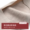 One-piece consignment of summer ice silk men's socks, shallow-mouthed men's boat socks, men's anti-slip, invisible and traceless thin socks, Zhuji silicone cotton socks Application Scenario